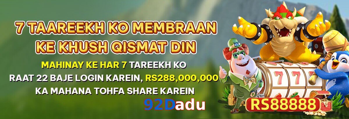 92Dadu game app for Pakistan players